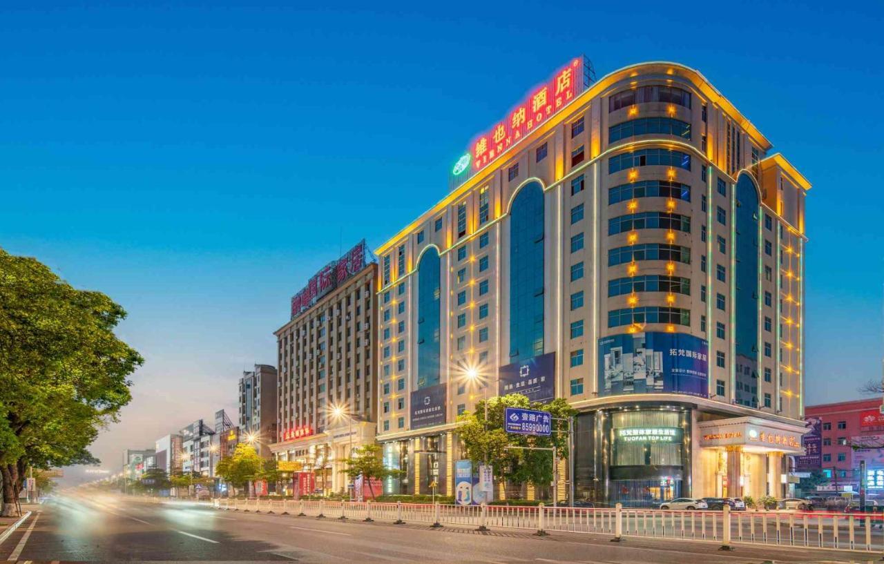 Vienna Hotel Dongguan Houjie Exhibition Center Exterior photo